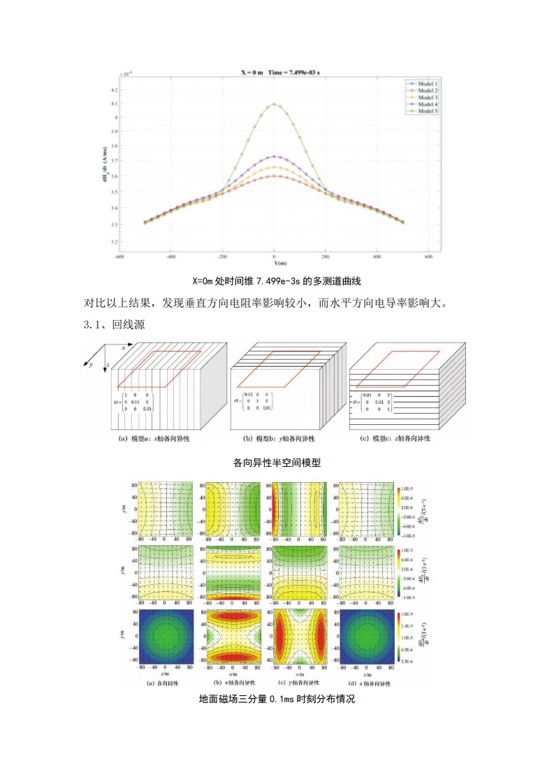 网页捕获_22-11-2022_114735_.jpeg